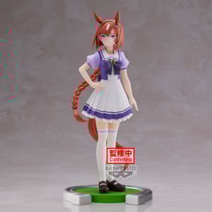 Ikuno Dictus - Uma Musume: Pretty Derby - Banpresto (1)