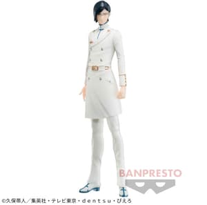 Uryu Ishida - Bleach - Solide and Souls - Banpresto (2)