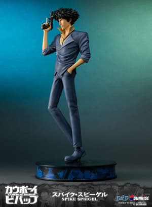 Spike Spiegel - Cowboy Bebop -  First 4 Figures - 2