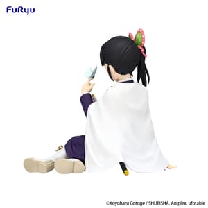 Tsuyuri Kanao - Noodle Stopper - Furyu - Re-Release - 3