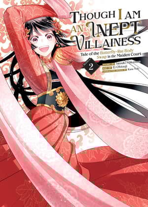 EN - Though I Am an Inept Villainess: Tale of the Butterfly-Rat Body Swap in the Maiden Court (Manga) Vol. 2 - englische Ausgabe (1)