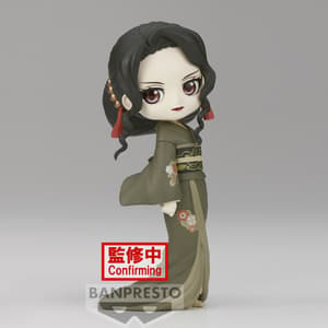 Muzan Kibutsuji - Demon Slayer - Q Posket Version B (1)