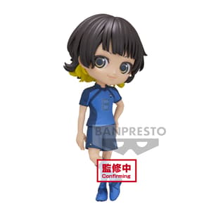 Meguru Bachira - Blue Lock - Q Posket Version A - 3