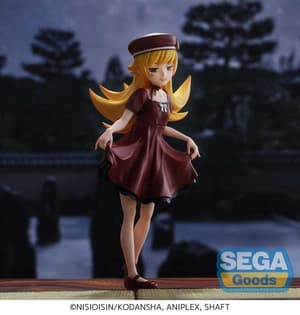 Shinobu Oshino - High Premium - Sega - 1