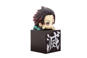 Tanjiro Kamado - Demon Slayer Hikkake - Furyu - 1