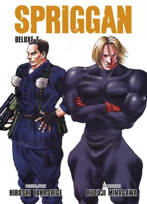 Spriggan - Panini - Deluxe Edition Band 07 - 1