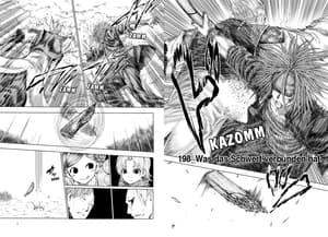 5 Seconds to Death 23 - 1