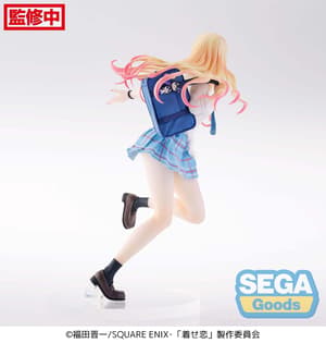 Luminasta "My Dress-Up Darling" "Marin Kitagawa - Sparkling, After School" - 3