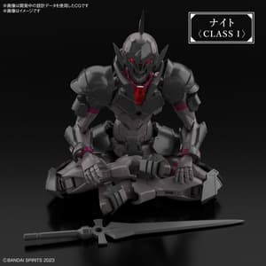 Rozen Knight - 30 Minutes Fantasy -  Modelkit - Bandai Spirits (1)