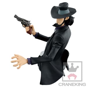 Jigen Daisuke - Lupin the Third - Opening Vignette II - Bust - 2
