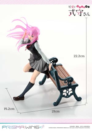 Miyako Shikimori - Prisma Wing - Prime 1 Studio (12)