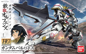 Gundam Barbatos - HG 1/144 - 1