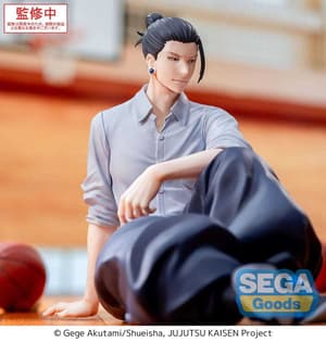 Suguru Geto - Yumemirize - Sega  - 2