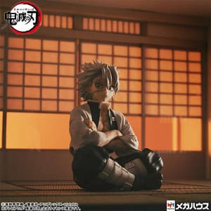 Sanemi Shinazugawa - Normal Edition - G.E.M. Palm Size - Megahouse (6)