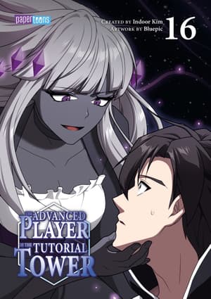 The Advanced Player of the Tutorial Tower - papertoons - Band 16 - 2