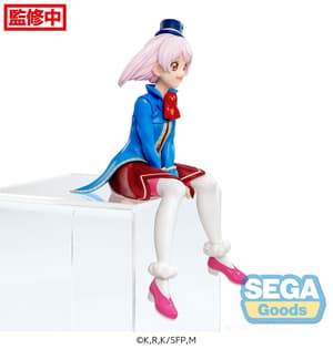 Emul - PM Perching - Sega (8)