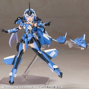 Stylet XF-3 Plus - Frame Arms Girl Model Kit - Kotobukiya - 16