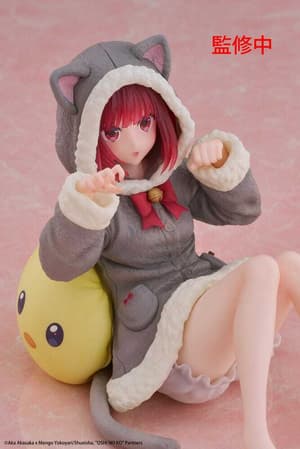 Kana Arima - Cat Room Wear - Desktop Cute - Taito - 7