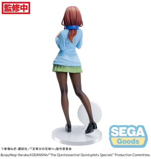 Miku Nakano - Luminasta - Sega - 8