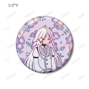 Random Selection - Bungo Stray Dogs - Trading Botania Can Badge - armabianca - 5