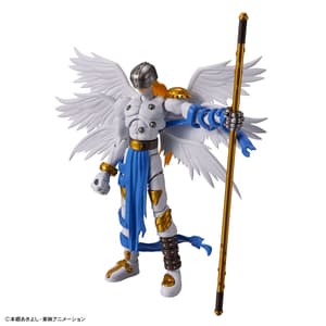 MetalGarurumon - Digimon Figure-rise Standard Model Kit - Bandai Spirits (1)