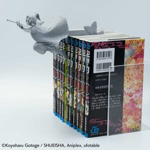 Shinobu Kocho - Book Marker Figure - Taito - 9