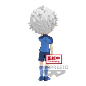 Seishiro Nagi - Blue Lock - Q Posket Version A - 3