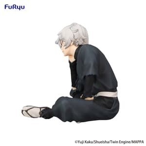 Gabimaru - Noodle Stopper -  Furyu (3)