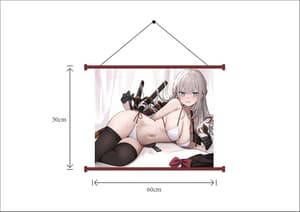 Kuzuko-Chan (Shimanun) - Lim Land (7)