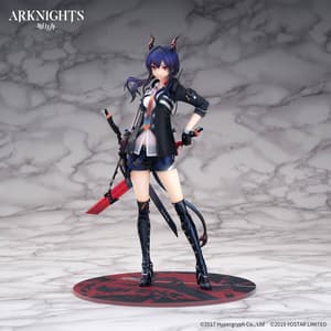 Chen - Arknights - Apex Innovation - 7