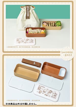 Genshin Impact Relaxing Camp Series - Lunch Box - miHoYo (1)