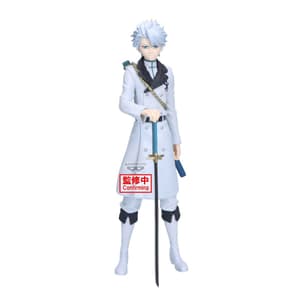 Hitsugaya Toshiro - Bleach - Maximatic - Banpresto - 1