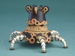 Nendoroid 895 Guardian - 2