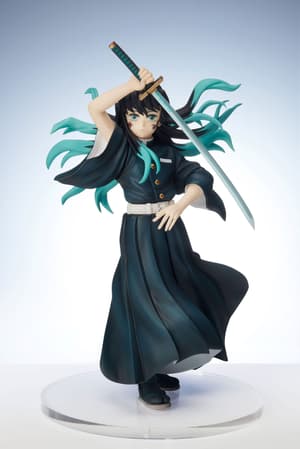 Muichiro Tokito - Demon Slayer ConoFig - Aniplex (1)