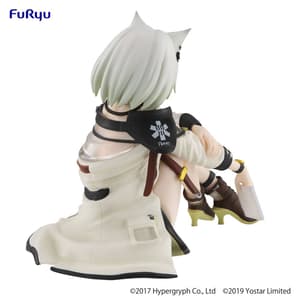 Kal'tsit - Arknights Noodle Stopper - Furyu - 7