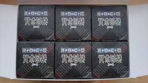 Random Selection - Jujutsu Kaisen - Walk Stride Series Season 2 - Blind Box - EAKI  - 4