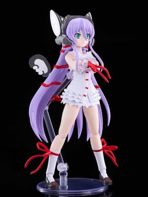 Al Azif - Plamatea Model Kit - Good Smile Company - 8