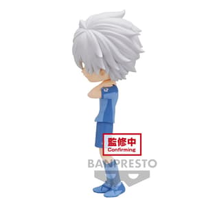 Seishiro Nagi - Blue Lock - Q Posket Version B - 2