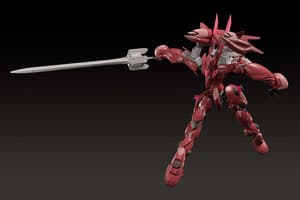 MODEROID Fafner Mark Dreizehn Kai Chronos - 3