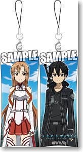 Asuna und Kirito Kissenanhänger - 1