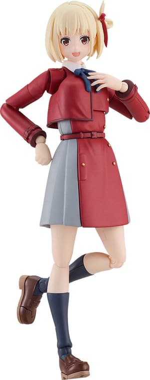 PLAMATEA Chisato Nishikigi - 1