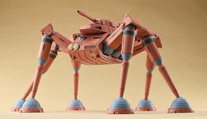 COMBAT ARMORS MAX23: Abitate F44D Desert Gunner(re-run) - 2