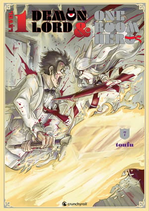 Level 1 Demon Lord & One Room Hero - Crunchyroll - Vol. 07 - 1