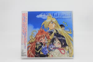 The Best of Slayers - TV & Radio Soundtrack - Japan Import - 1