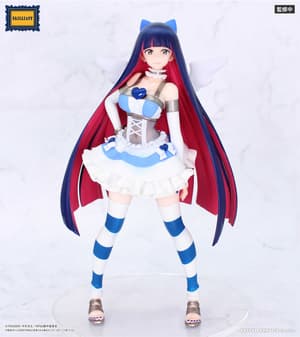 Stocking - Brilliant Figure - System Service (1)