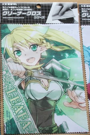 Leafa Lyfa - Putztuch - 1