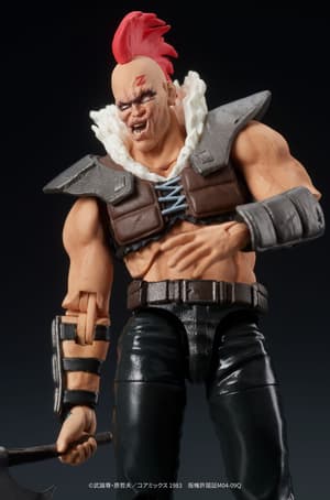 A Member of Zeed - Dig Action - Digism (11)