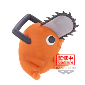 Pochita - Chainsaw Man - Sofvimates (1)