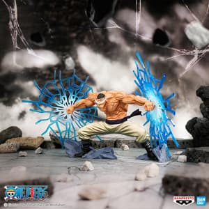 Edward Newgate / Whitebeard  - One Piece - DXF Special - Banpresto (1)