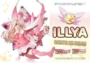 Illyasviel von Einzbern - Bonus Version - Prisma Wing - Prime 1 Studio - 19